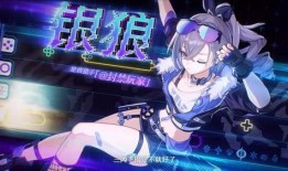 星穹铁道最新辅助爆料,神秘角色登场，技能系统革新揭秘