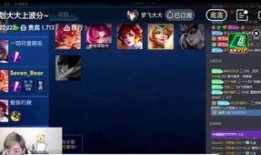 王者最新爆料花木兰视频,技能重铸，战场霸主归来